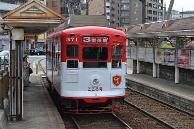 長崎電気軌道300形電車