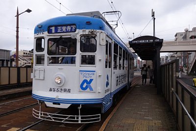 長崎電気軌道370形電車