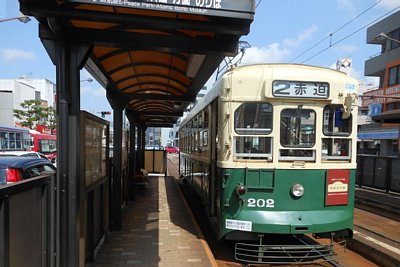 長崎電気軌道200形電車