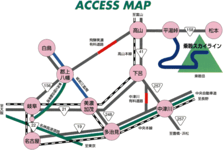 乗鞍岳アクセスマップ