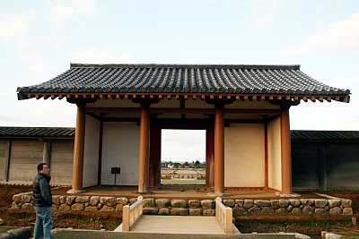 能登国分寺跡復元南門