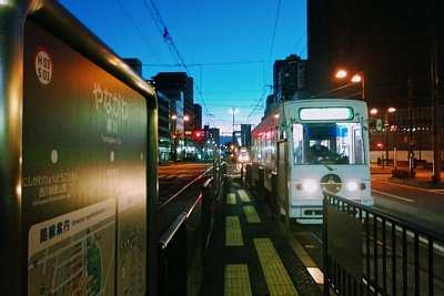 柳川停留場