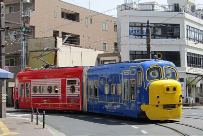 9200形電車「おかでんチャギントン」