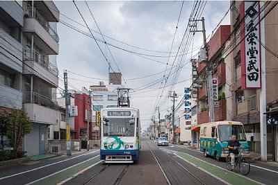 中納言停留場