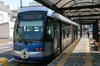 9200形電車