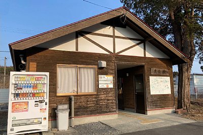 真滝駅