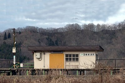 駅舎