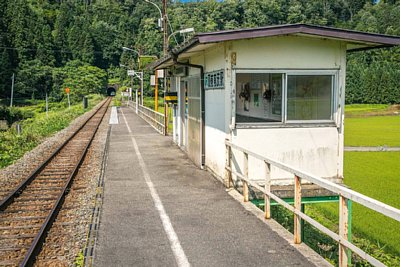 羽前前波駅