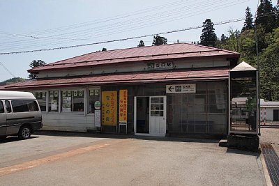 旧駅舎