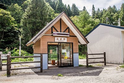 高屋駅