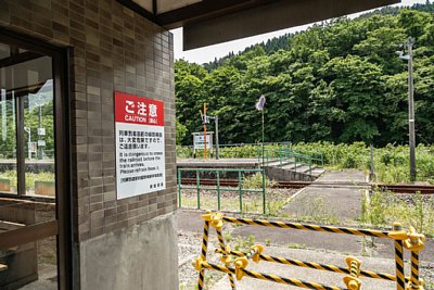 構内踏切