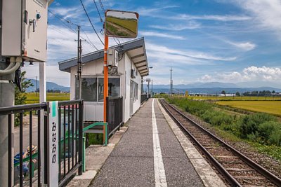 南野駅