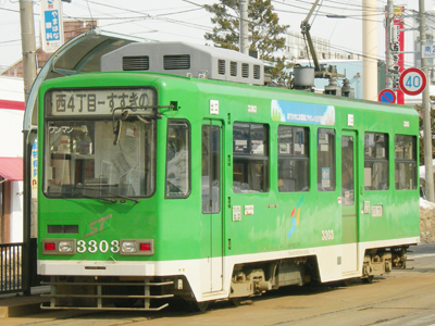 札幌市交通局3300形電車