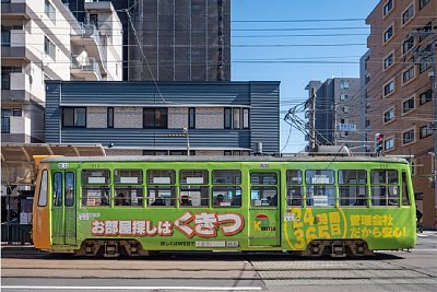 210形電車