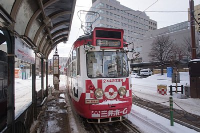 220形電車