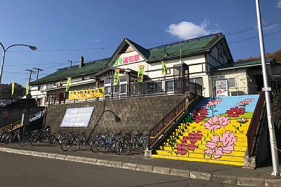 遠軽駅