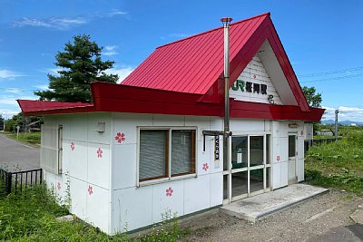 桜岡駅