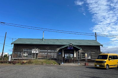 藻琴駅