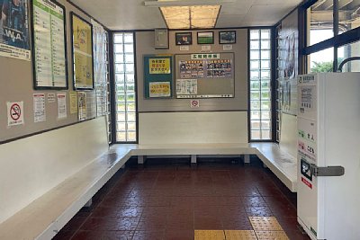 待合室には乗車駅証明書発行機