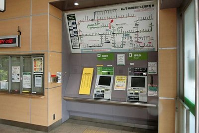 自動券売機