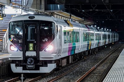 E257系電車