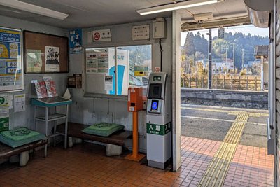 簡易Suica改札機と乗車駅証明書発行機