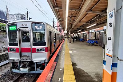東武10030系電車