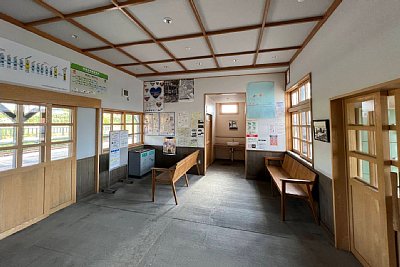 待合所