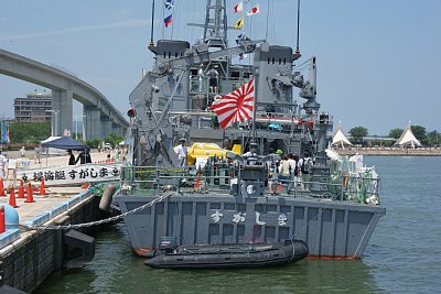 「すがしま」を艦尾から