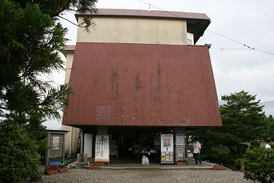 井波歴史民俗資料館