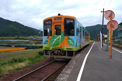 nC330-700`C