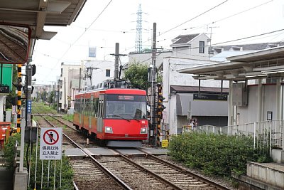 308電車