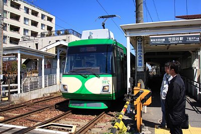 301電車