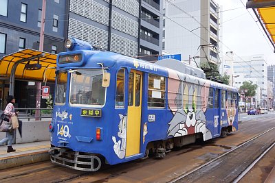 梅ノ辻駅に停車する600型電車