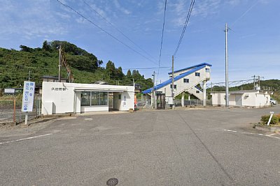 久田野駅