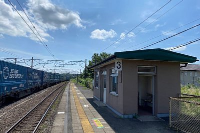 貨物列車の通過