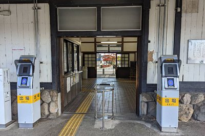 簡易Suica改札機