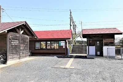 清水原駅