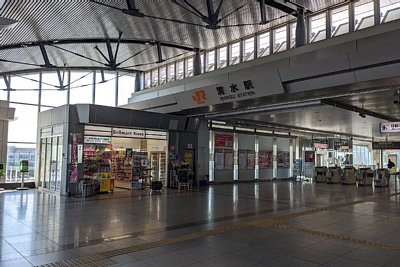 改札口