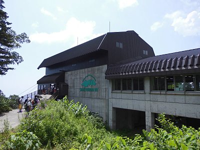 栂池ロープウェイの終点、自然園駅