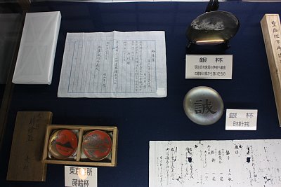 大広間の展示品