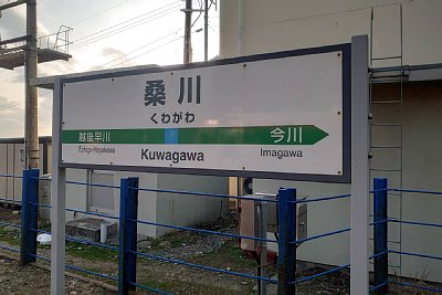 �w���W