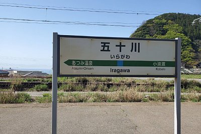 �w���W