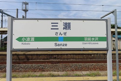 �w���W