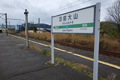 �w���W