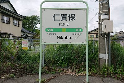 �w���W
