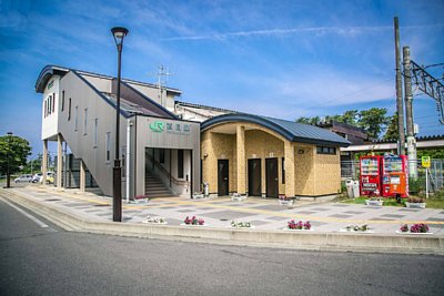 西目駅