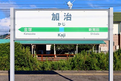 �w���W
