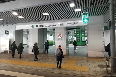 御徒町駅