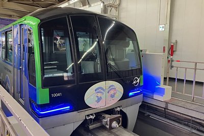 東京モノレール10000形電車